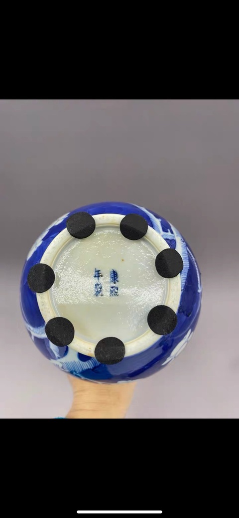古玩陶瓷晚清 細(xì)路頂級(jí)發(fā)色青花冰梅圖賞瓶拍賣,當(dāng)前價(jià)格2570元