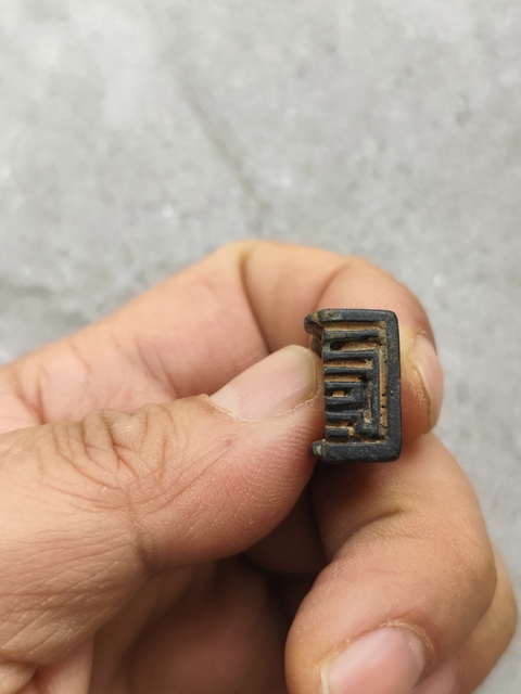 古玩雜項章真品鑒賞圖