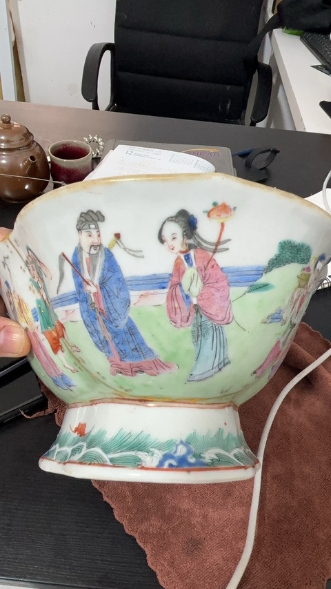 古玩陶瓷三星高照八仙圖粉彩海棠型貢碗真品鑒賞圖