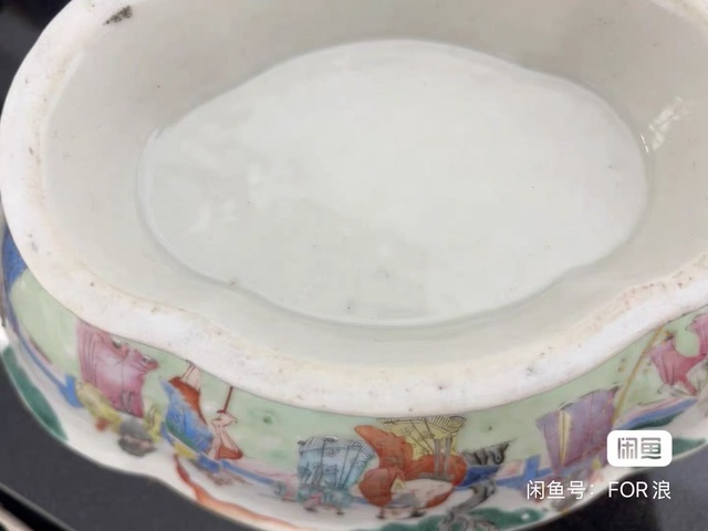 古玩陶瓷三星高照八仙圖粉彩海棠型貢碗真品鑒賞圖