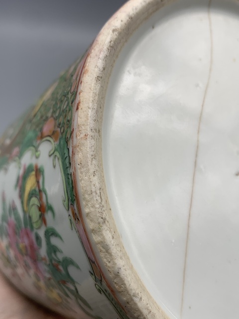 古玩陶瓷人物花鳥蝶紋廣彩提梁壺真品鑒賞圖