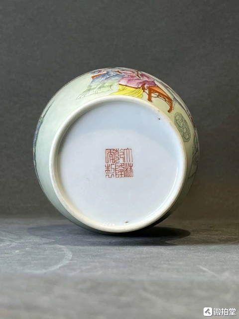 古玩陶瓷仕女粉彩瓶真品鑒賞圖