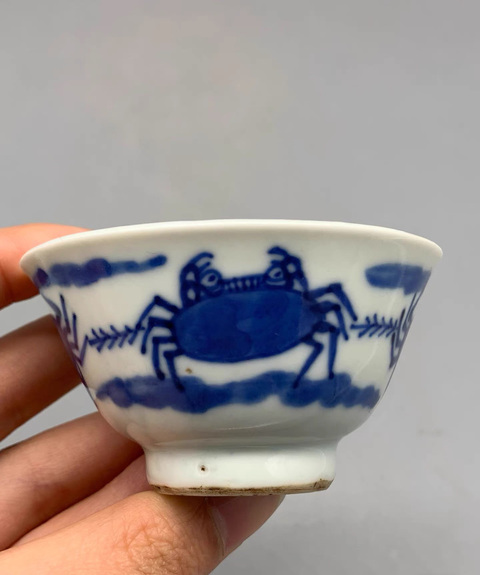 古玩陶瓷清道光青花富甲一方八方來財青花杯拍賣,當前價格1584元