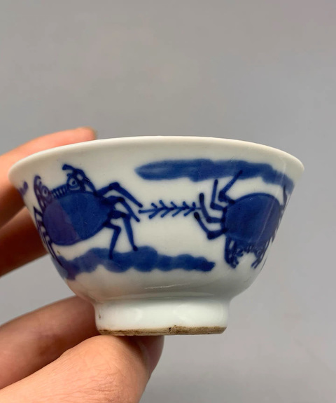 古玩陶瓷清道光青花富甲一方八方來財青花杯拍賣,當前價格1584元