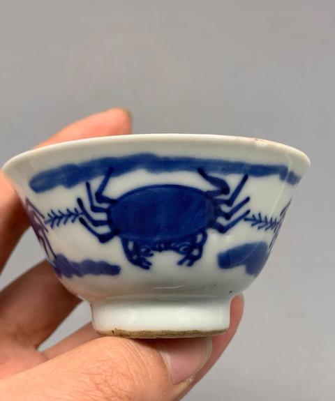 古玩陶瓷清道光青花富甲一方八方來財青花杯拍賣,當前價格1584元