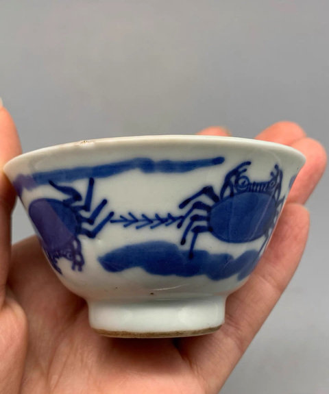 古玩陶瓷清道光青花富甲一方八方來財青花杯拍賣,當前價格1584元