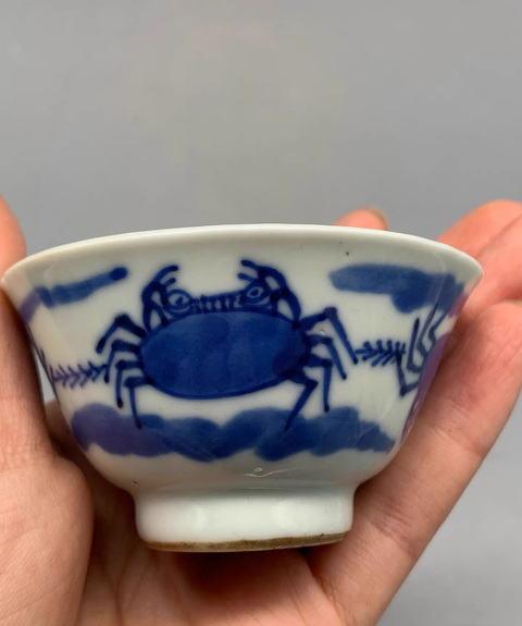 古玩陶瓷清道光青花富甲一方八方來財青花杯拍賣,當前價格1584元
