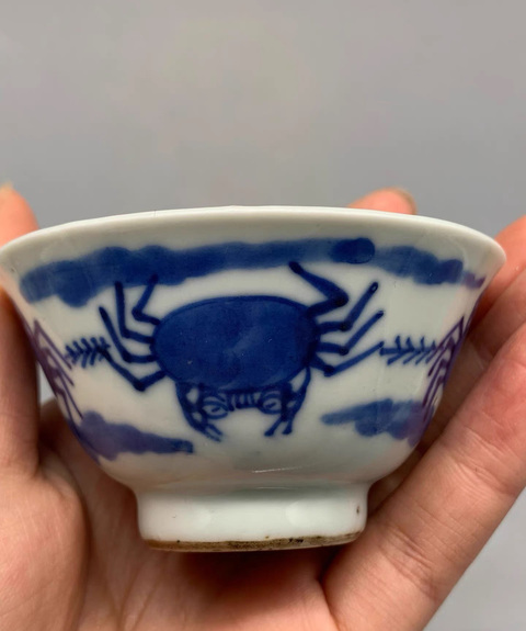 古玩陶瓷清道光青花富甲一方八方來財青花杯拍賣,當前價格1584元