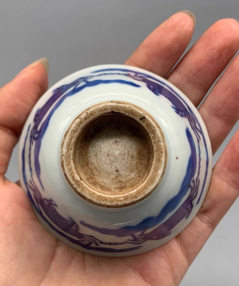 古玩陶瓷清道光青花富甲一方八方來財青花杯拍賣,當前價格1584元