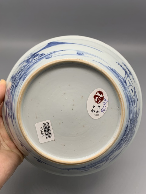 古玩陶瓷清乾隆青花山水花卉紋碗拍賣,當(dāng)前價(jià)格990元