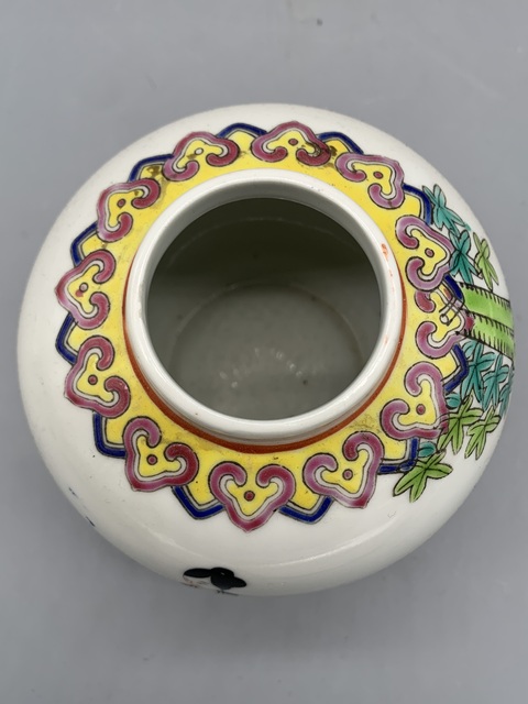 古玩陶瓷民國(guó)粉彩三娘教子圖罐拍賣(mài),當(dāng)前價(jià)格594元