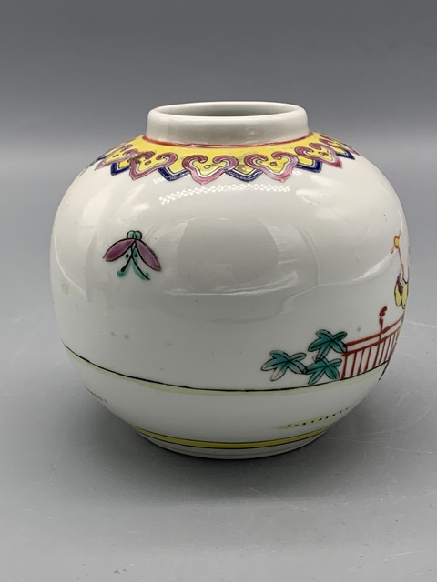 古玩陶瓷民國(guó)粉彩三娘教子圖罐拍賣(mài),當(dāng)前價(jià)格594元
