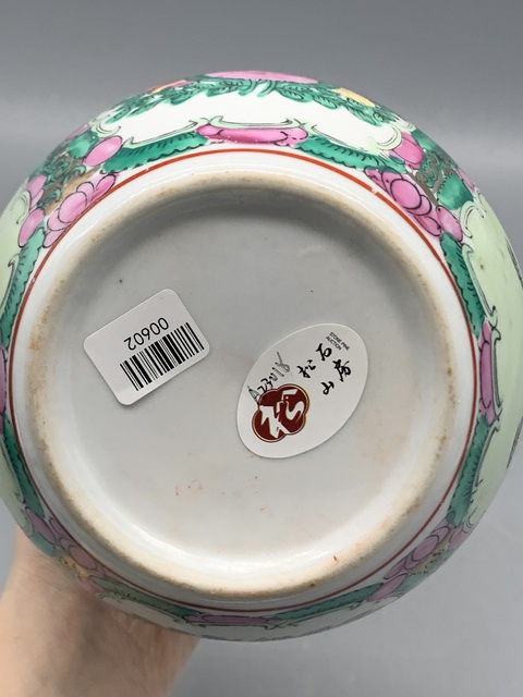 古玩陶瓷民國廣彩西廂記人物花鳥蝶紋罐拍賣，當前價格594元