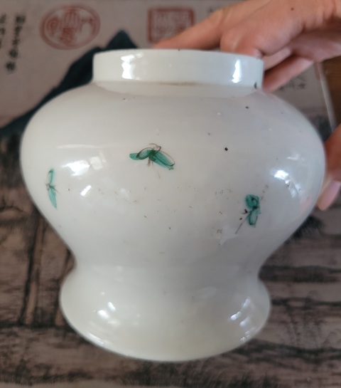 古玩陶瓷民國(guó)桃花仕女紋將軍罐拍賣(mài),當(dāng)前價(jià)格500元