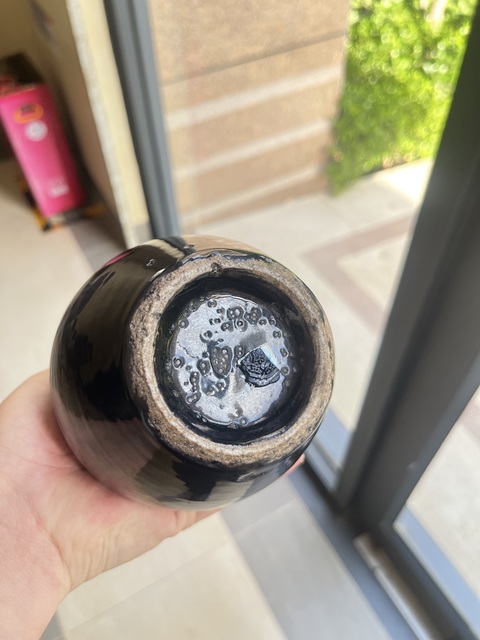 古玩陶瓷黑釉天球瓶真品鑒賞圖