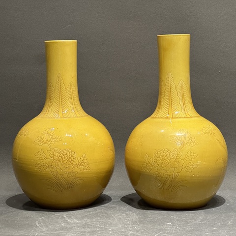 古玩陶瓷黃釉暗刻瓶真品鑒賞圖