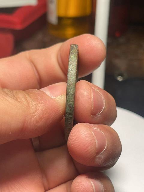 古玩錢幣大觀通寶真品鑒賞圖