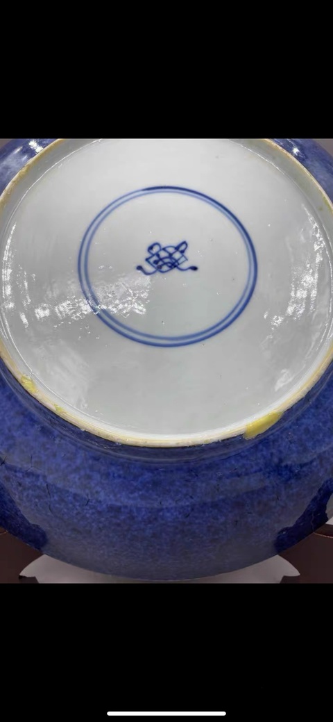 古玩陶瓷清康熙 灑藍開光五彩山水花卉紋盤拍賣，當前價格4500元