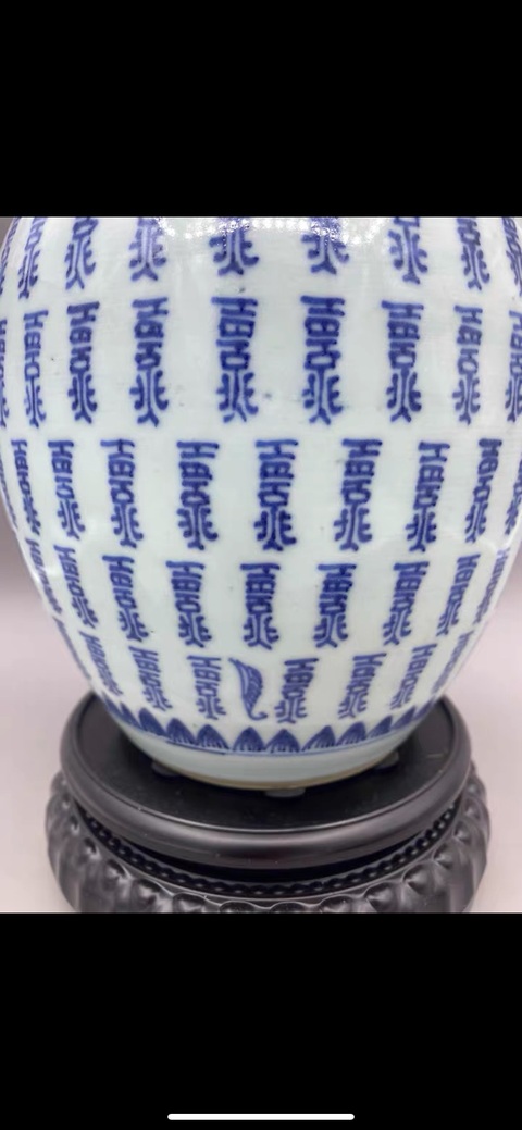古玩陶瓷清雍正時期 青花梵文壽字太白罐拍賣,當前價格21777元