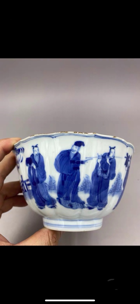 古玩陶瓷清康熙時(shí)期 青花八仙人物瓜棱花口碗拍賣，當(dāng)前價(jià)格13777元