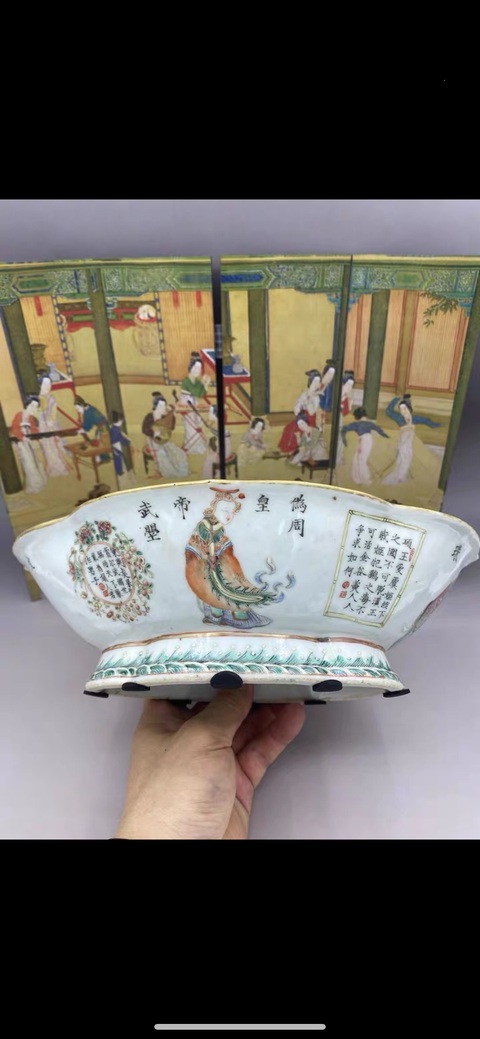 古玩陶瓷清道咸時期 粉彩無雙譜人物高足貢碗拍賣，當前價格9777元