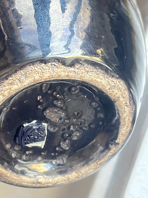 古玩陶瓷清晚·茄皮紫釉天球瓶 真品鑒賞圖