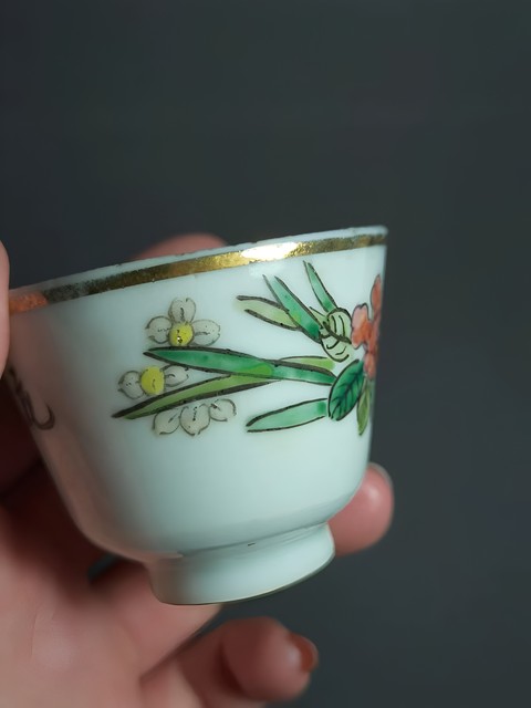 古玩陶瓷民國粉彩蘭草花卉紋茶杯拍賣,當前價格800元