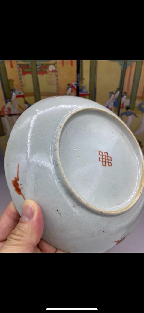 古玩陶瓷清道光時(shí)期 粉彩十二花神蝶戀花紋花口賞盤(pán)拍賣(mài),當(dāng)前價(jià)格3257元