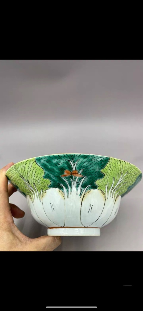 古玩陶瓷清同治時(shí)期 粉彩百財(cái)蟲(chóng)趣紋折腰碗拍賣(mài),當(dāng)前價(jià)格3570元