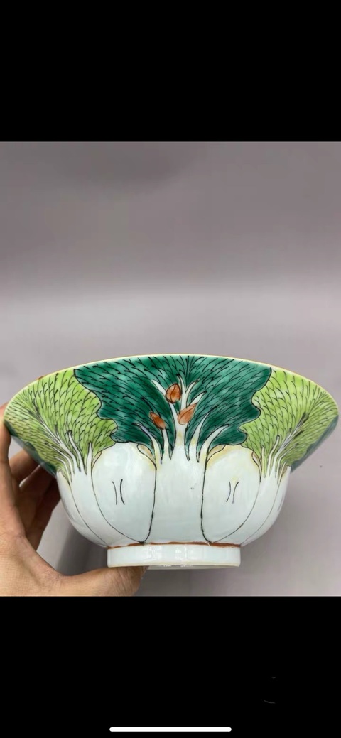 古玩陶瓷清同治時(shí)期 粉彩百財(cái)蟲(chóng)趣紋折腰碗拍賣(mài),當(dāng)前價(jià)格3570元