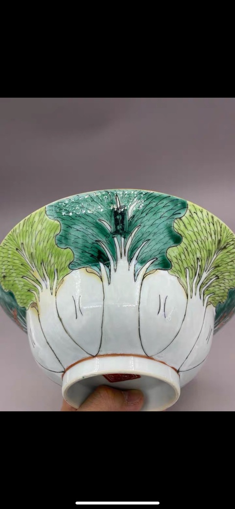 古玩陶瓷清同治時(shí)期 粉彩百財(cái)蟲(chóng)趣紋折腰碗拍賣(mài),當(dāng)前價(jià)格3570元
