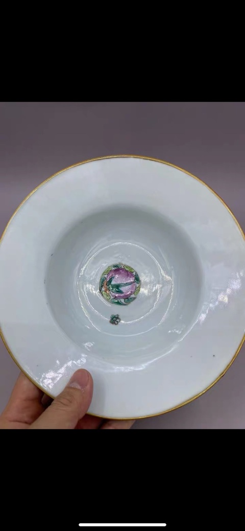 古玩陶瓷清同治時(shí)期 粉彩百財(cái)蟲(chóng)趣紋折腰碗拍賣(mài),當(dāng)前價(jià)格3570元