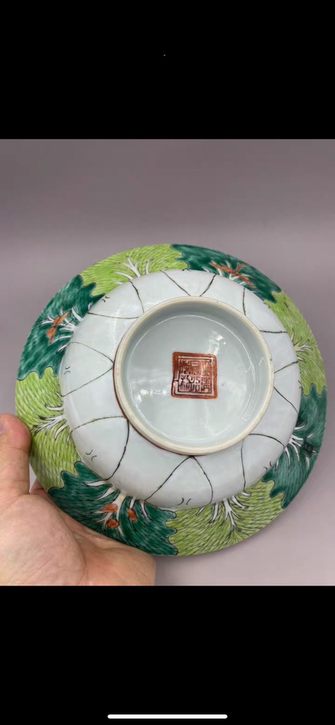 古玩陶瓷清同治時(shí)期 粉彩百財(cái)蟲(chóng)趣紋折腰碗拍賣(mài),當(dāng)前價(jià)格3570元
