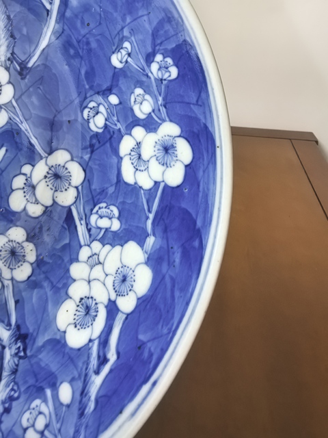 古玩陶瓷清青花留白冰梅紋盤拍賣,當前價格4288元
