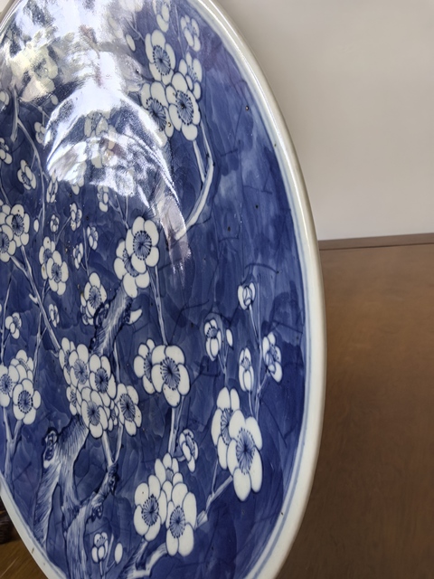 古玩陶瓷清青花留白冰梅紋盤拍賣,當前價格4288元
