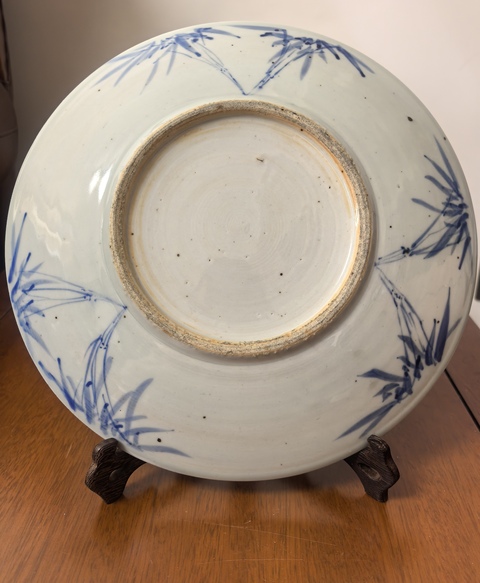 古玩陶瓷清青花留白冰梅紋盤拍賣,當前價格4288元