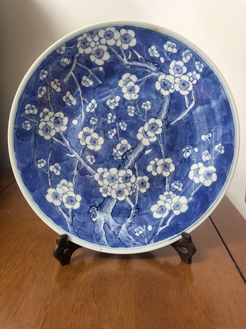 古玩陶瓷清青花留白冰梅紋盤拍賣,當前價格4288元