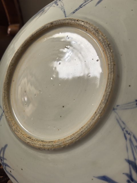 古玩陶瓷清青花留白冰梅紋盤拍賣,當前價格4288元