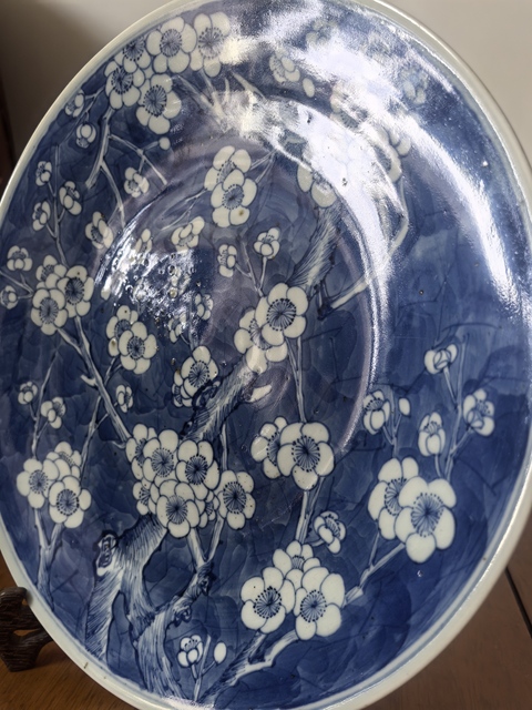 古玩陶瓷清青花留白冰梅紋盤拍賣,當前價格4288元