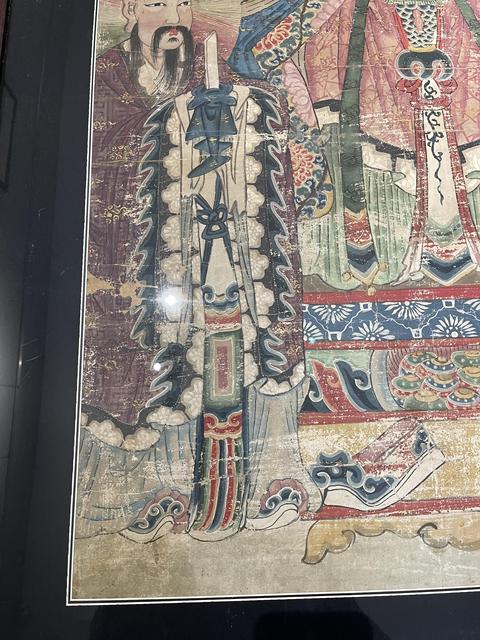 古玩字畫清代早期道教廟畫拍賣，當前價格12888元