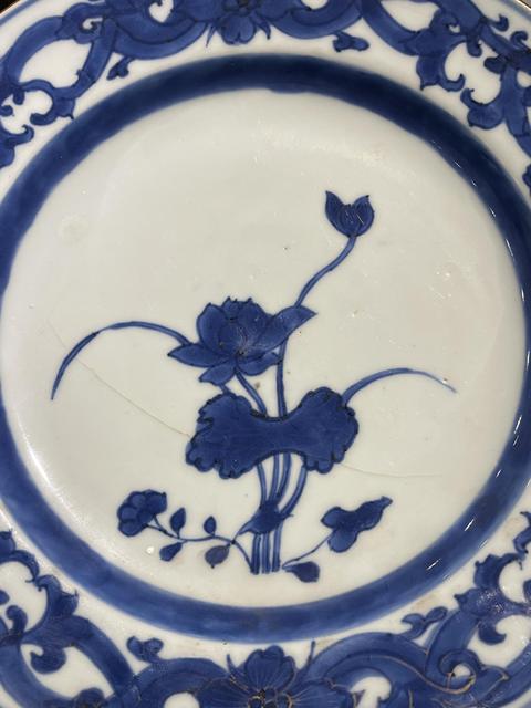 古玩陶瓷清代康熙青花盤拍賣，當前價格1588元