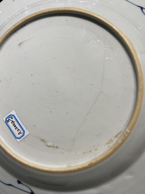 古玩陶瓷清代康熙青花盤拍賣，當前價格1588元