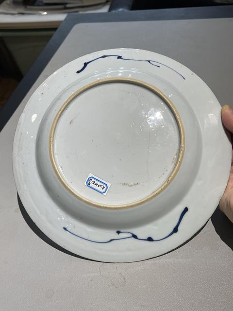 古玩陶瓷清代康熙青花盤拍賣，當前價格1588元