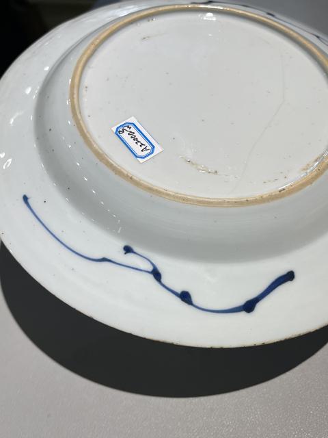 古玩陶瓷清代康熙青花盤拍賣，當前價格1588元