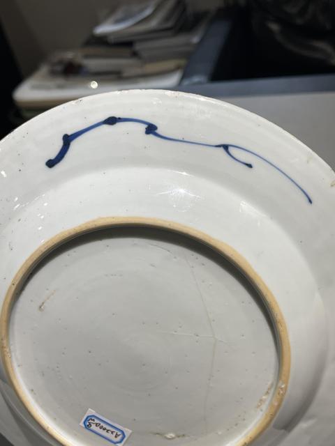 古玩陶瓷清代康熙青花盤拍賣，當前價格1588元