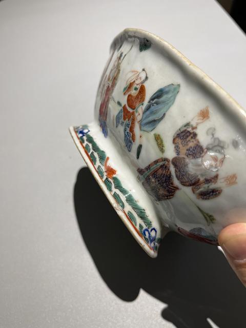 古玩陶瓷清代粉彩八仙供碗拍賣，當前價格8888元