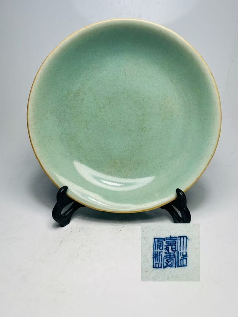 古玩陶瓷(精品大清嘉慶年制款)豆青釉盤拍賣,當(dāng)前價格999元