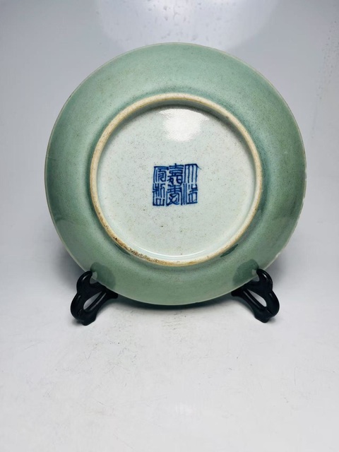 古玩陶瓷(精品大清嘉慶年制款)豆青釉盤拍賣,當(dāng)前價格999元