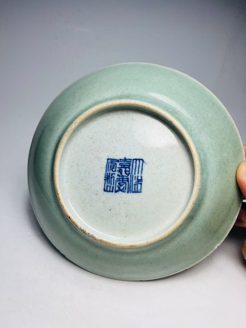 古玩陶瓷(精品大清嘉慶年制款)豆青釉盤拍賣,當(dāng)前價格999元