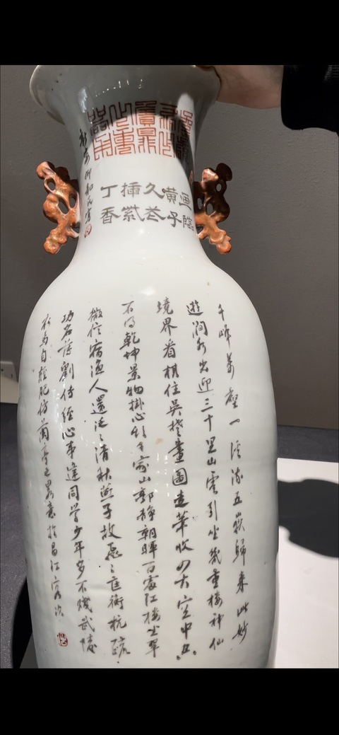 古玩陶瓷清代淺絳彩汪興黎大花瓶拍賣，當(dāng)前價(jià)格8888元